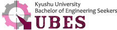 QUBES - Kyushu University Bachelor of Engineering Seekers